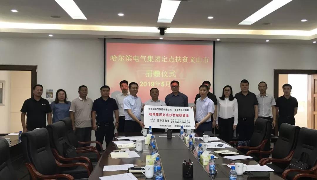 TG反波胆·(中国区)官方网站