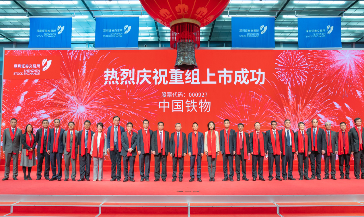 TG反波胆·(中国区)官方网站