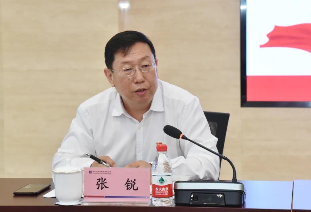 TG反波胆·(中国区)官方网站