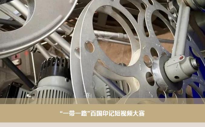 TG反波胆·(中国区)官方网站