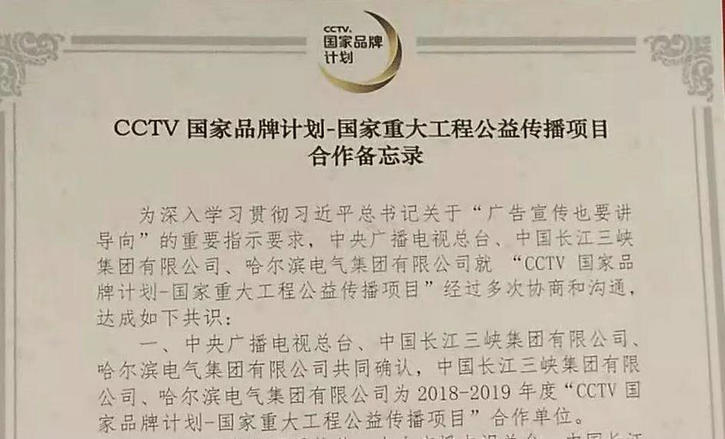 TG反波胆·(中国区)官方网站