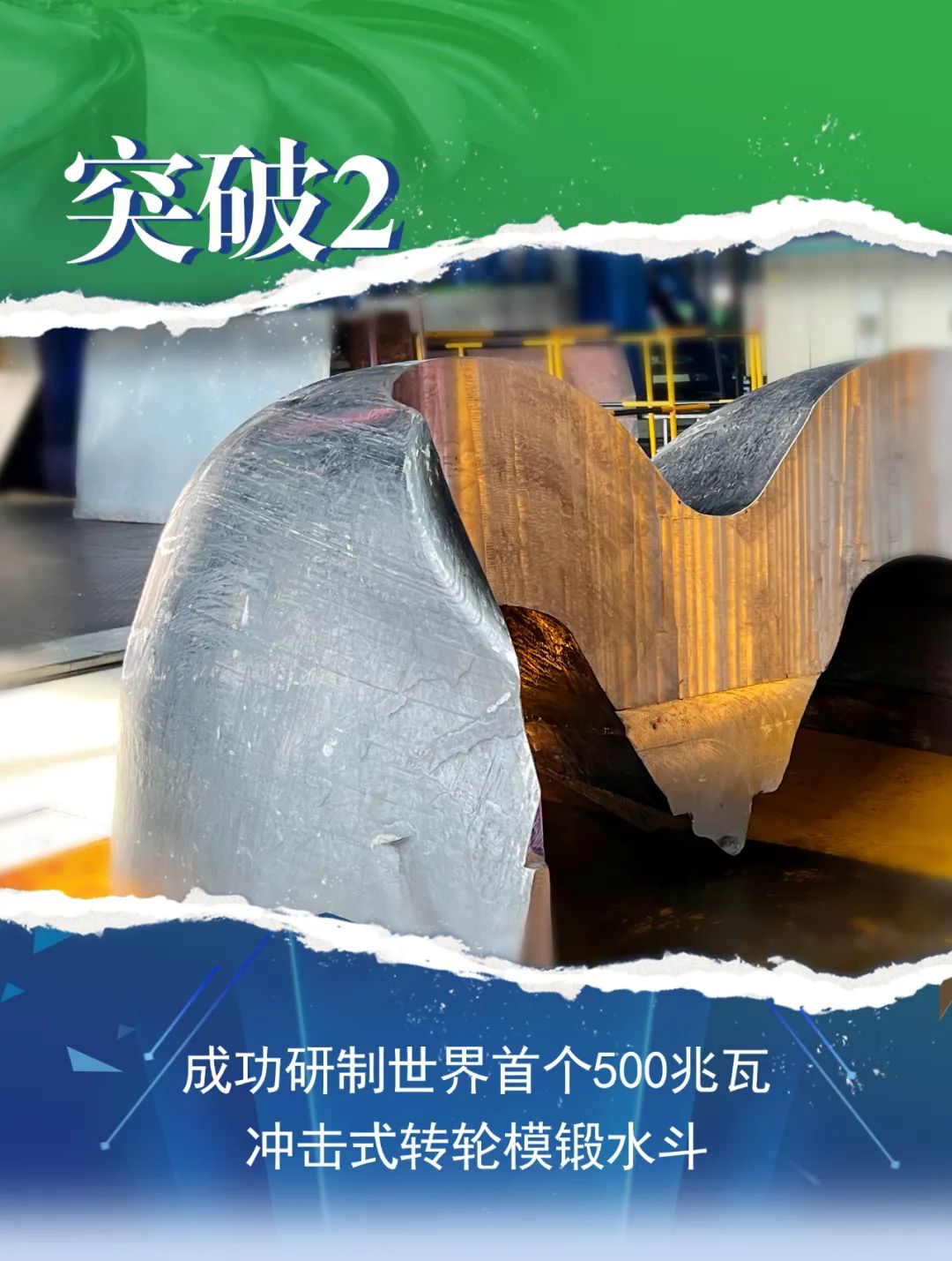 TG反波胆·(中国区)官方网站