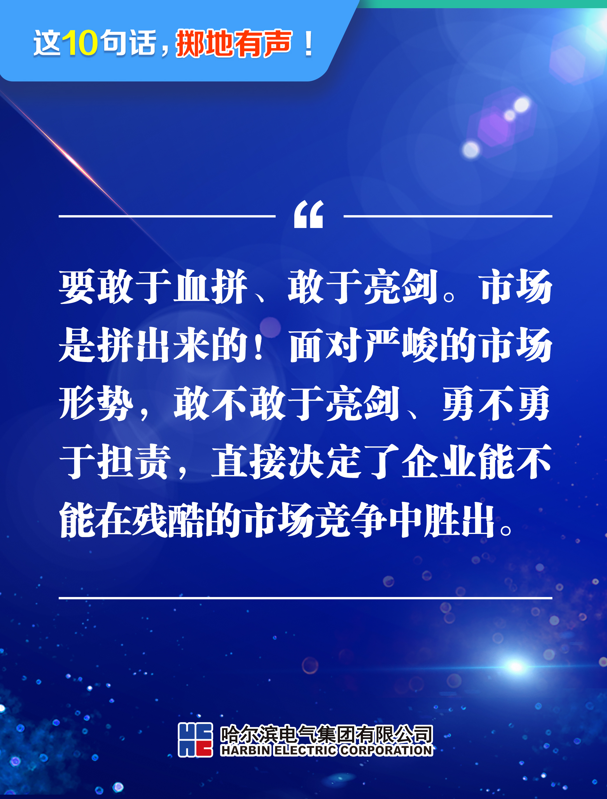 TG反波胆·(中国区)官方网站