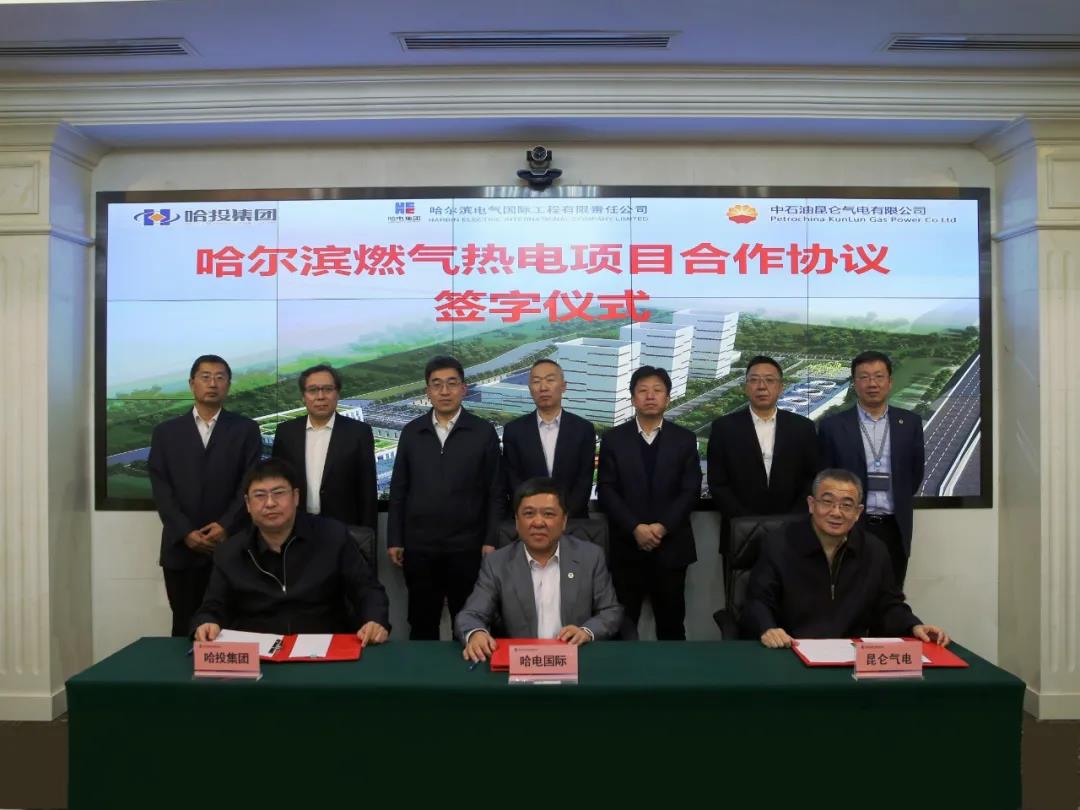 TG反波胆·(中国区)官方网站