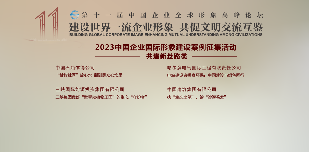 TG反波胆·(中国区)官方网站