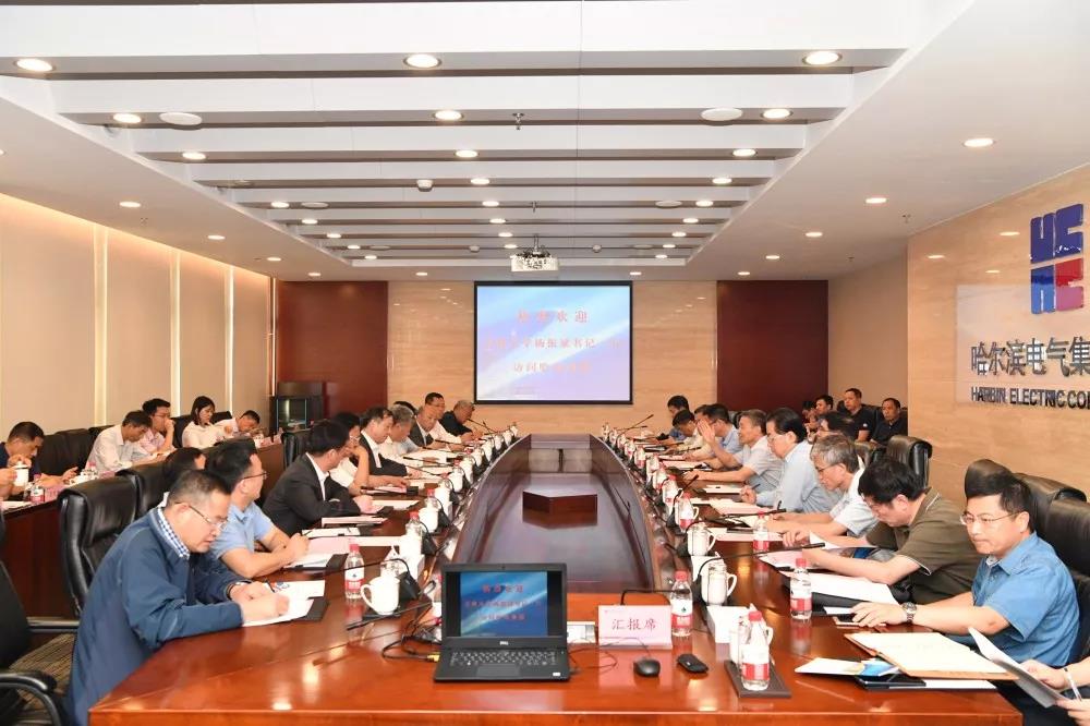 TG反波胆·(中国区)官方网站