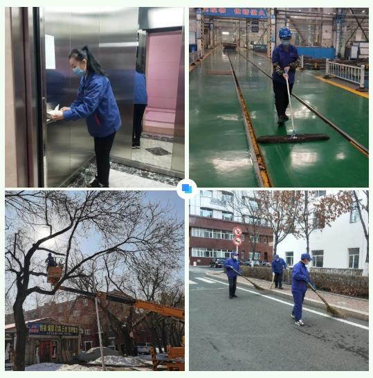 TG反波胆·(中国区)官方网站