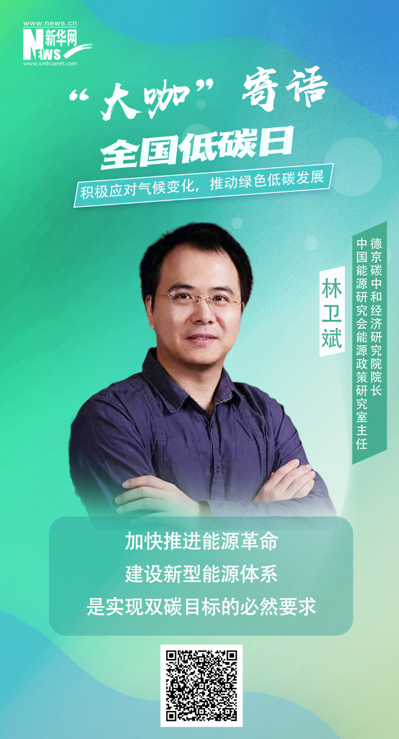 TG反波胆·(中国区)官方网站