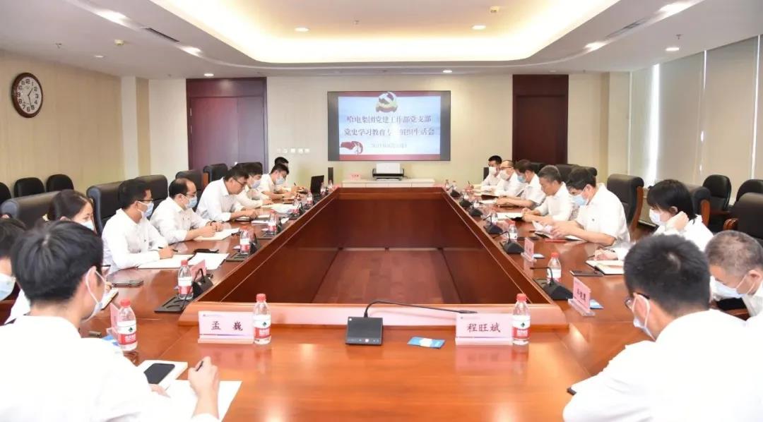 TG反波胆·(中国区)官方网站