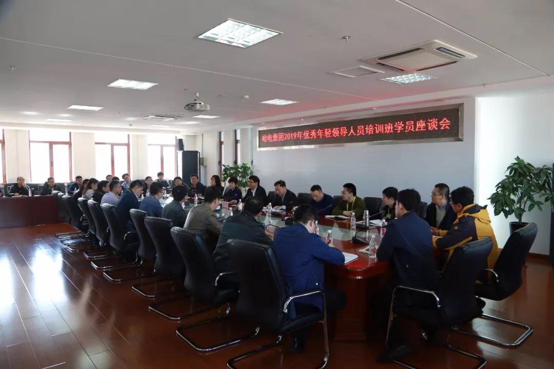 TG反波胆·(中国区)官方网站
