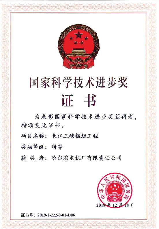 TG反波胆·(中国区)官方网站