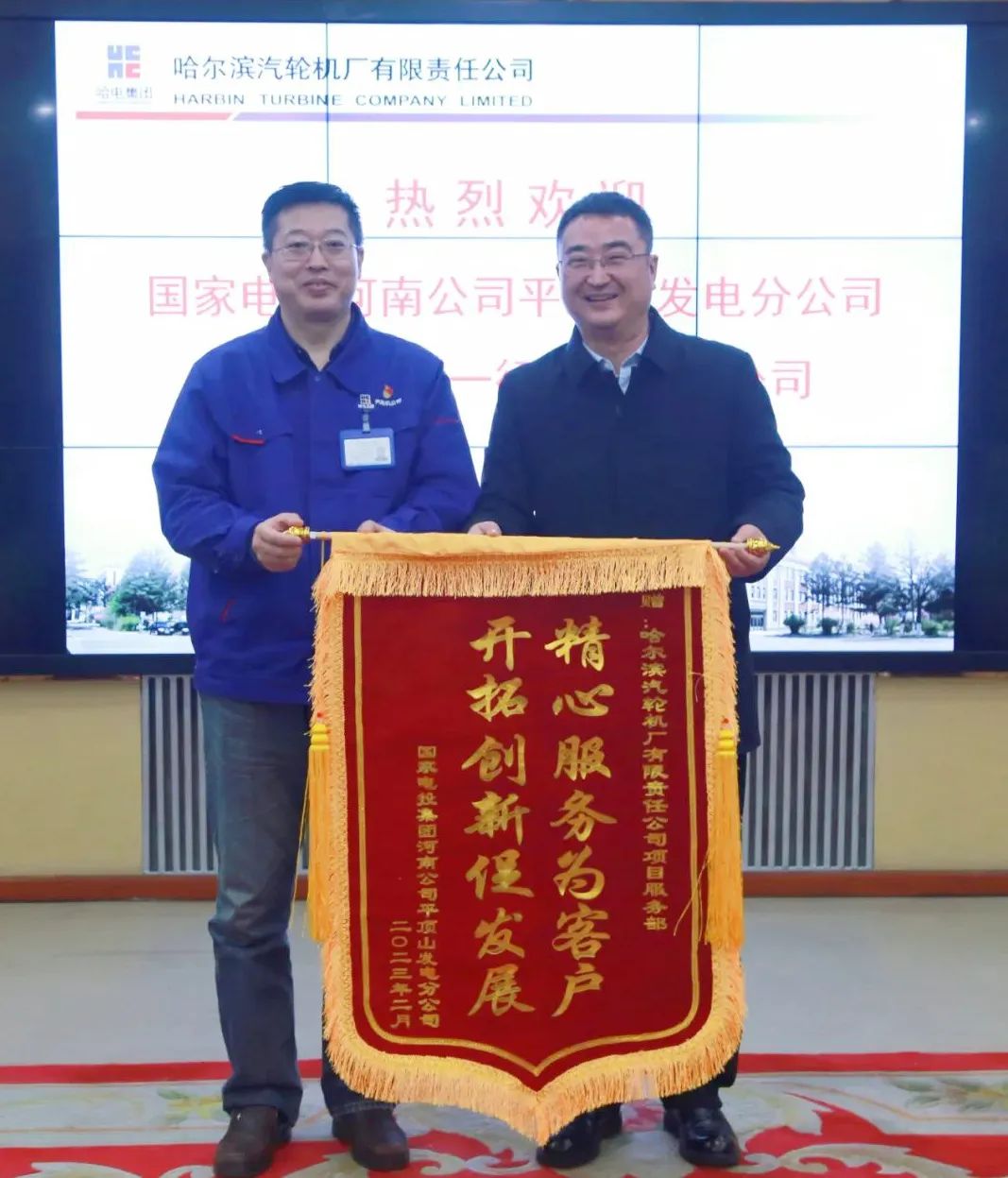 TG反波胆·(中国区)官方网站