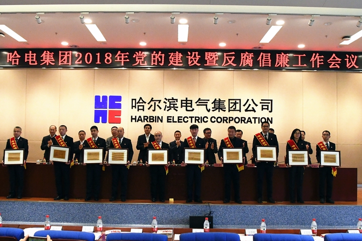 TG反波胆·(中国区)官方网站