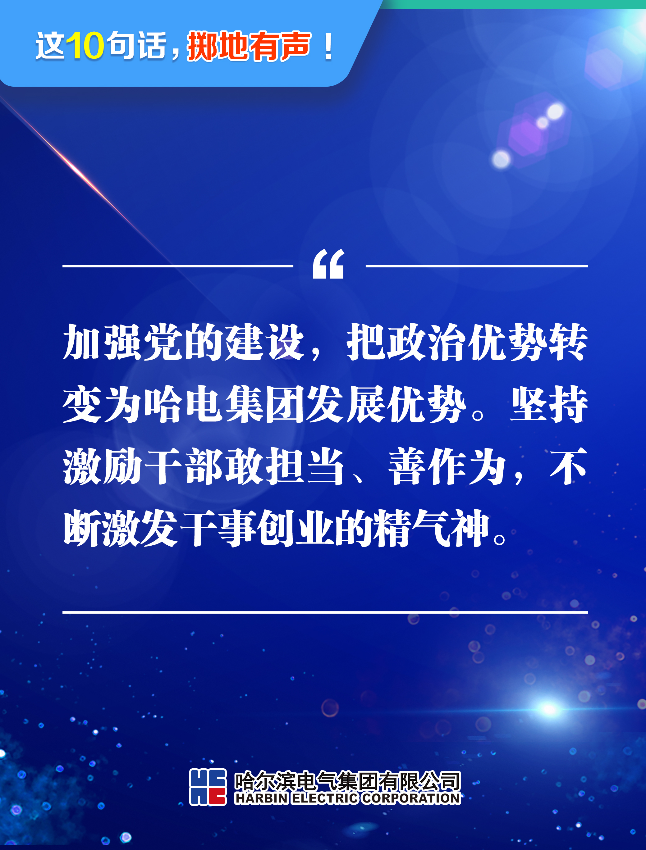 TG反波胆·(中国区)官方网站