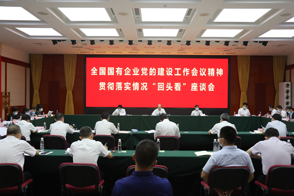 TG反波胆·(中国区)官方网站