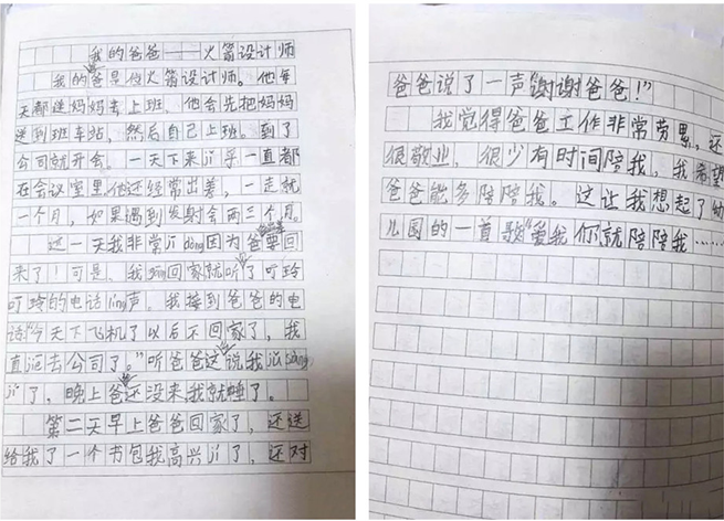 TG反波胆·(中国区)官方网站