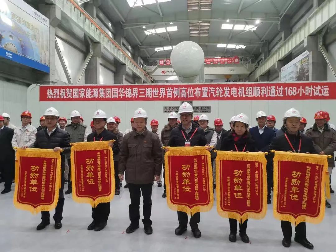 TG反波胆·(中国区)官方网站