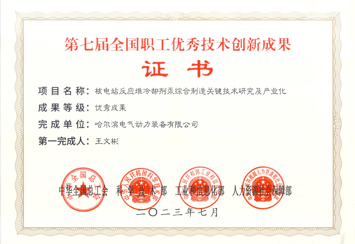 TG反波胆·(中国区)官方网站
