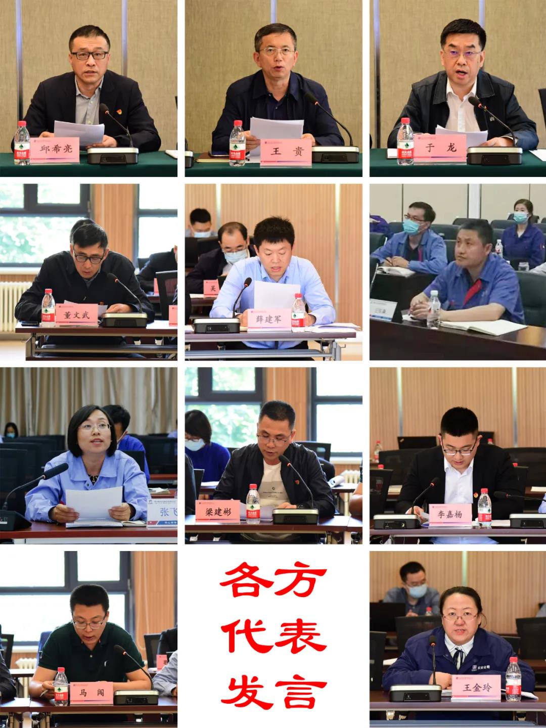 TG反波胆·(中国区)官方网站