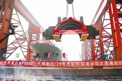 TG反波胆·(中国区)官方网站