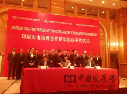 TG反波胆·(中国区)官方网站