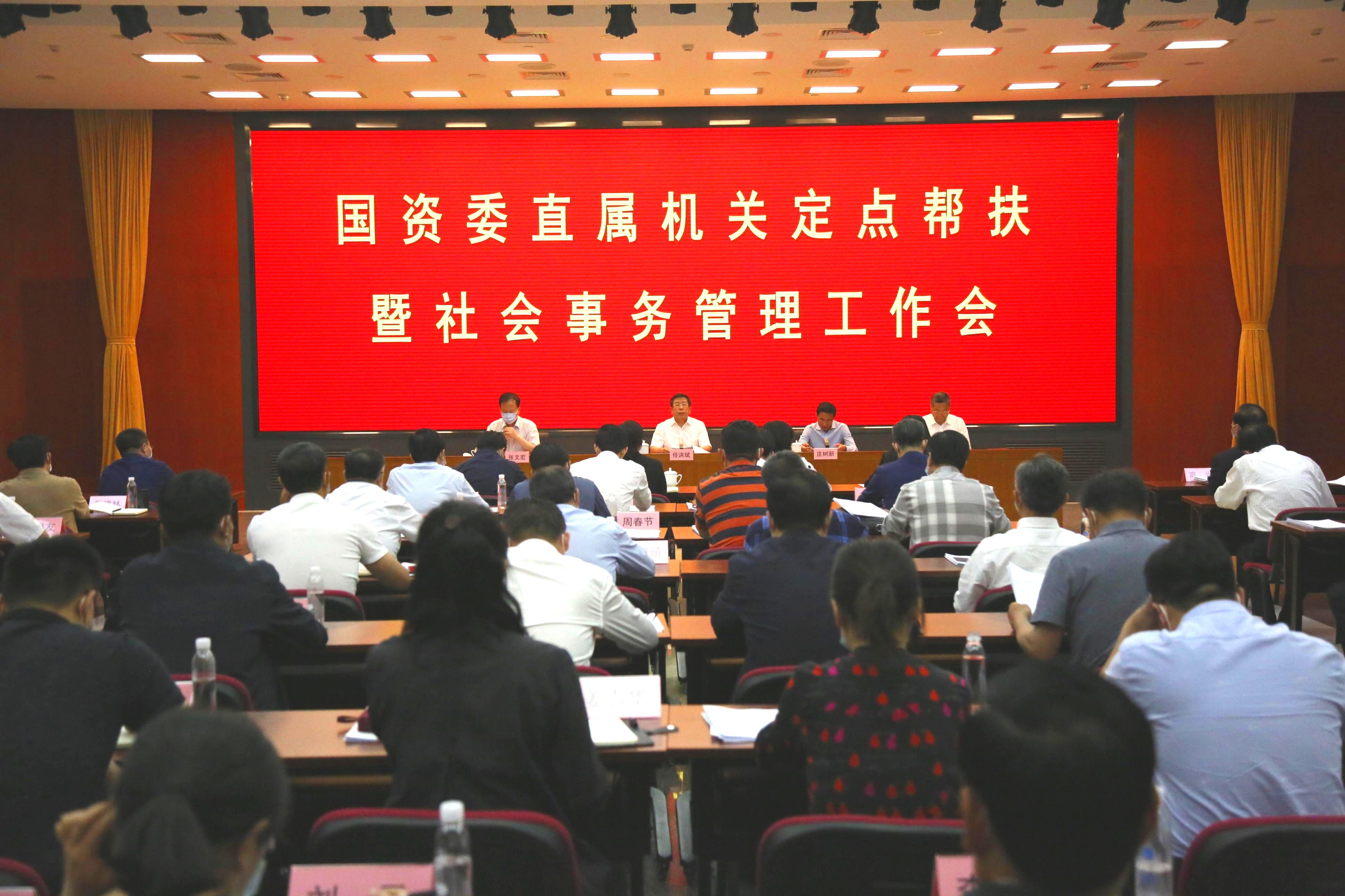 TG反波胆·(中国区)官方网站