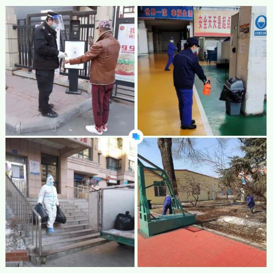 TG反波胆·(中国区)官方网站