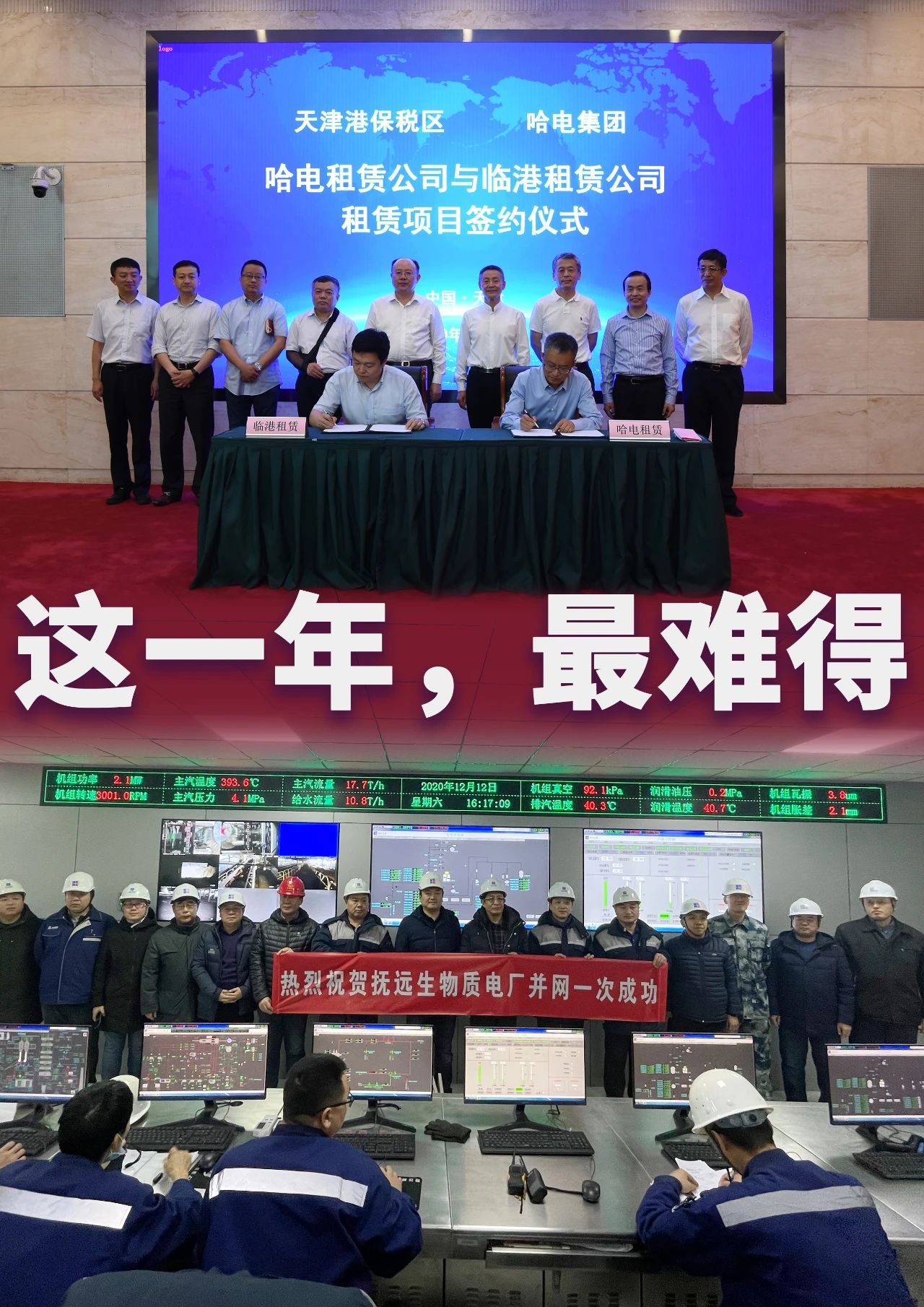 TG反波胆·(中国区)官方网站