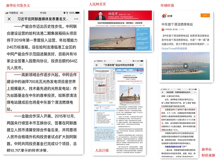 TG反波胆·(中国区)官方网站