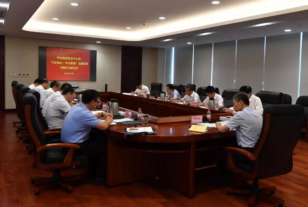 TG反波胆·(中国区)官方网站