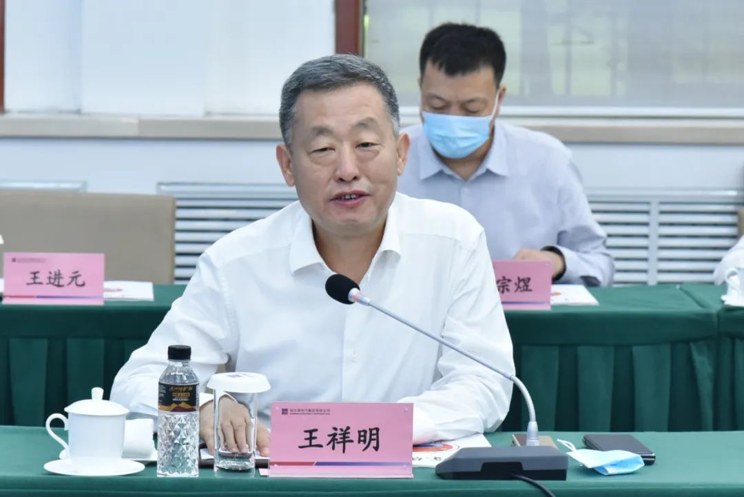 TG反波胆·(中国区)官方网站