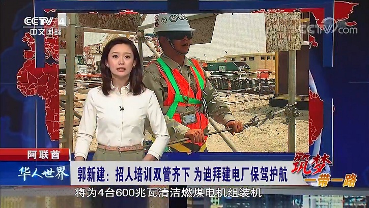 TG反波胆·(中国区)官方网站