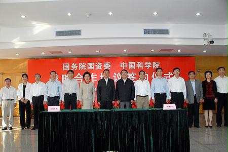 TG反波胆·(中国区)官方网站
