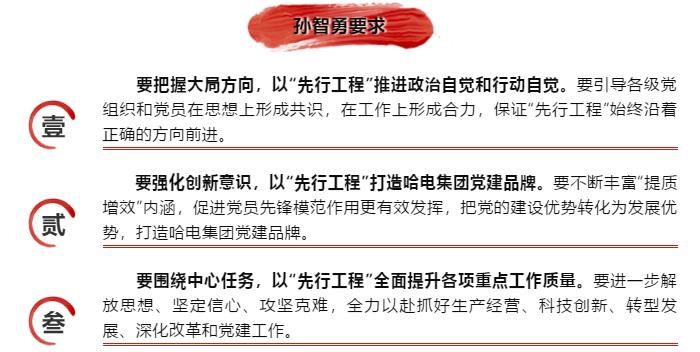TG反波胆·(中国区)官方网站