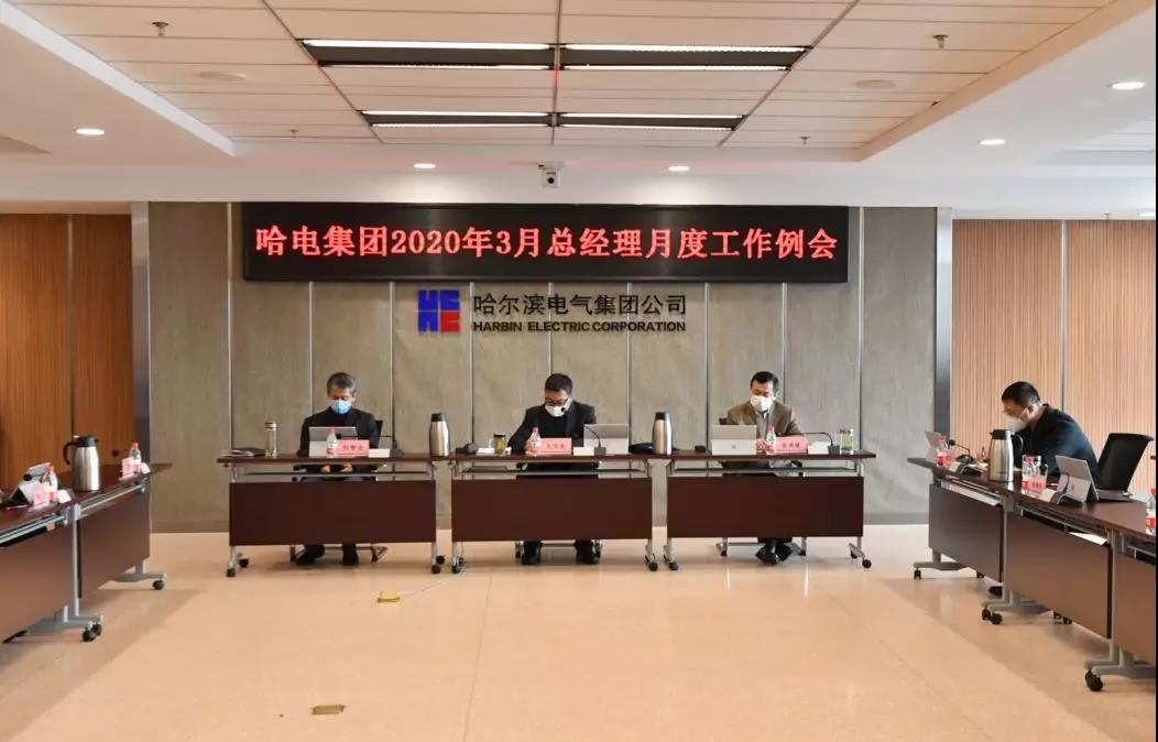 TG反波胆·(中国区)官方网站