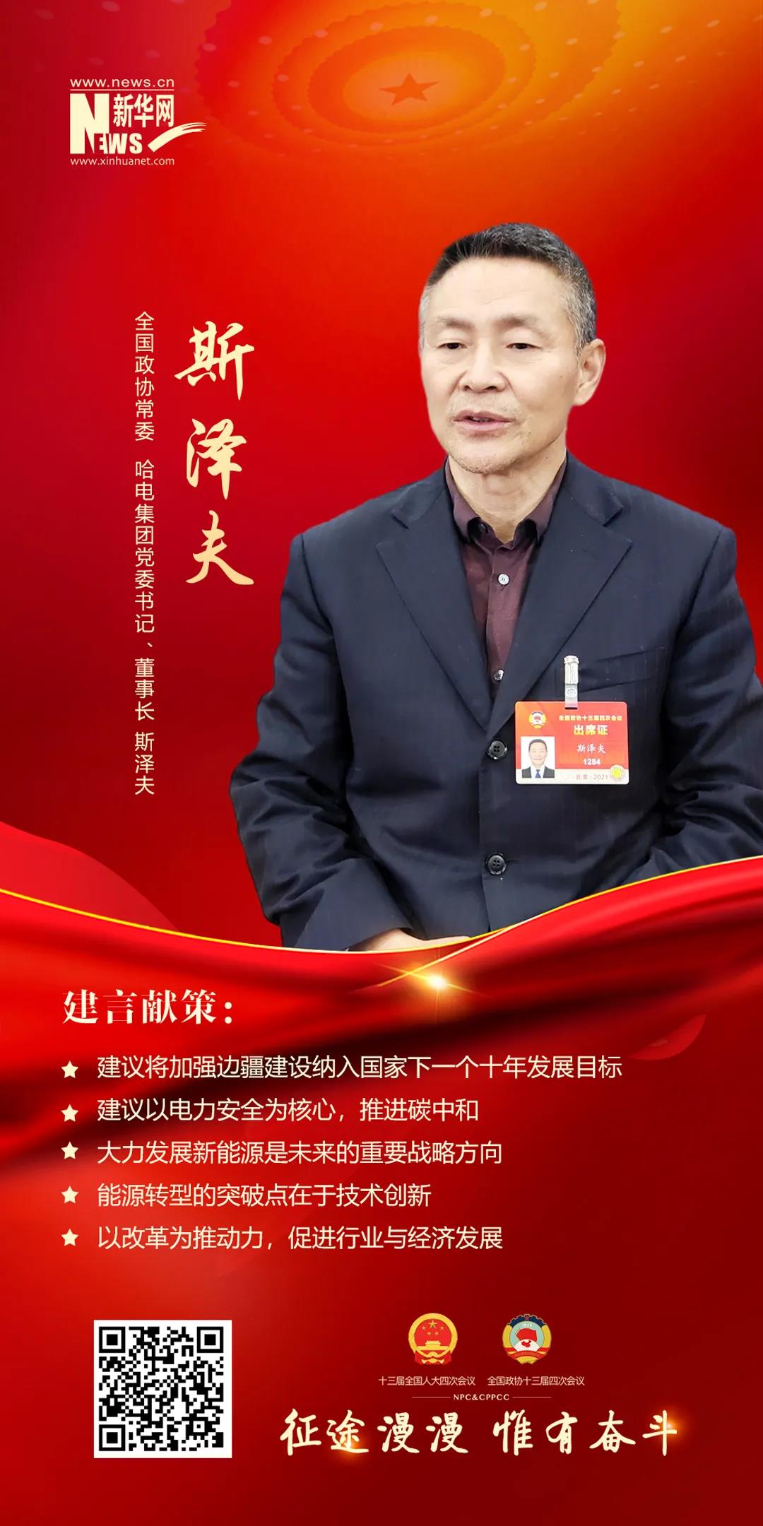 TG反波胆·(中国区)官方网站