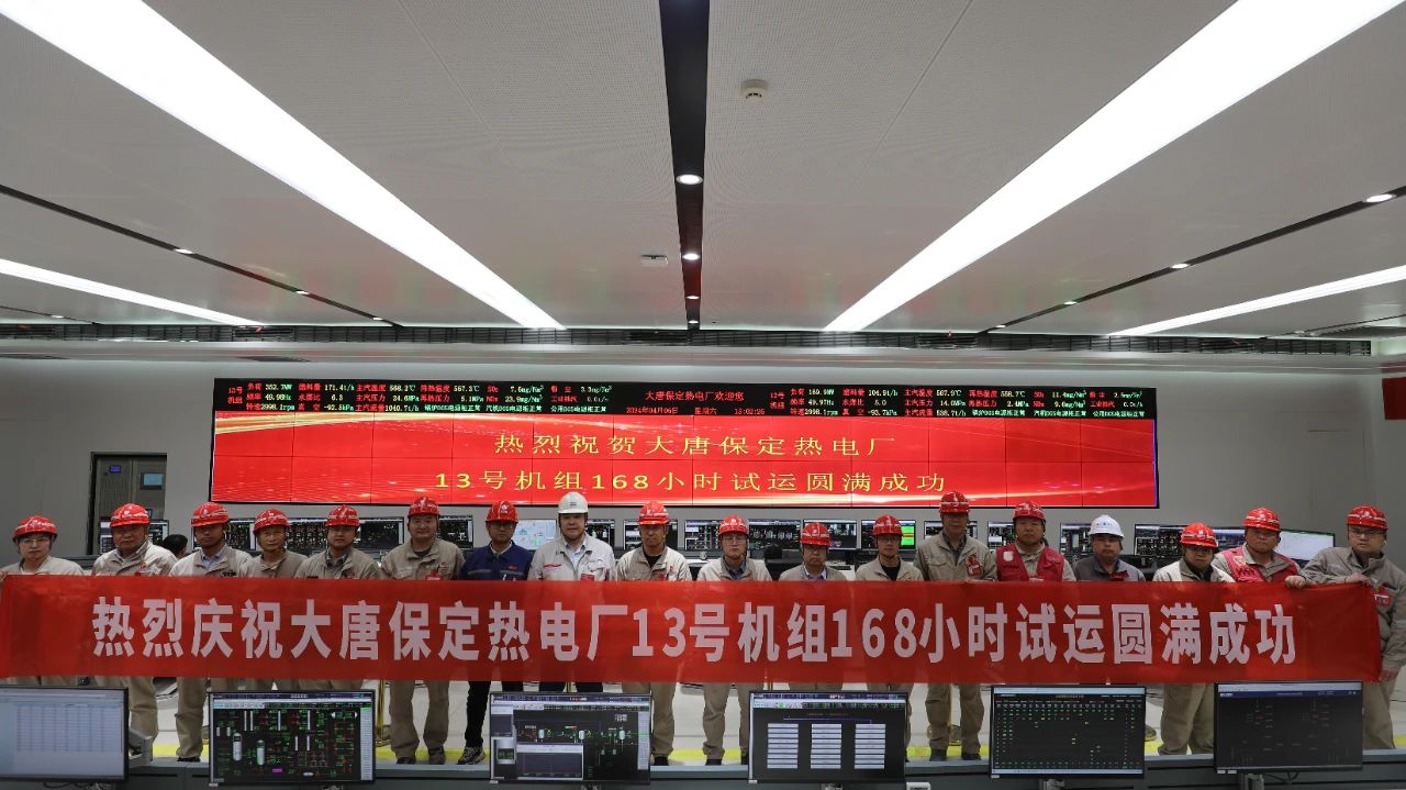 TG反波胆·(中国区)官方网站
