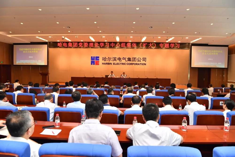 TG反波胆·(中国区)官方网站