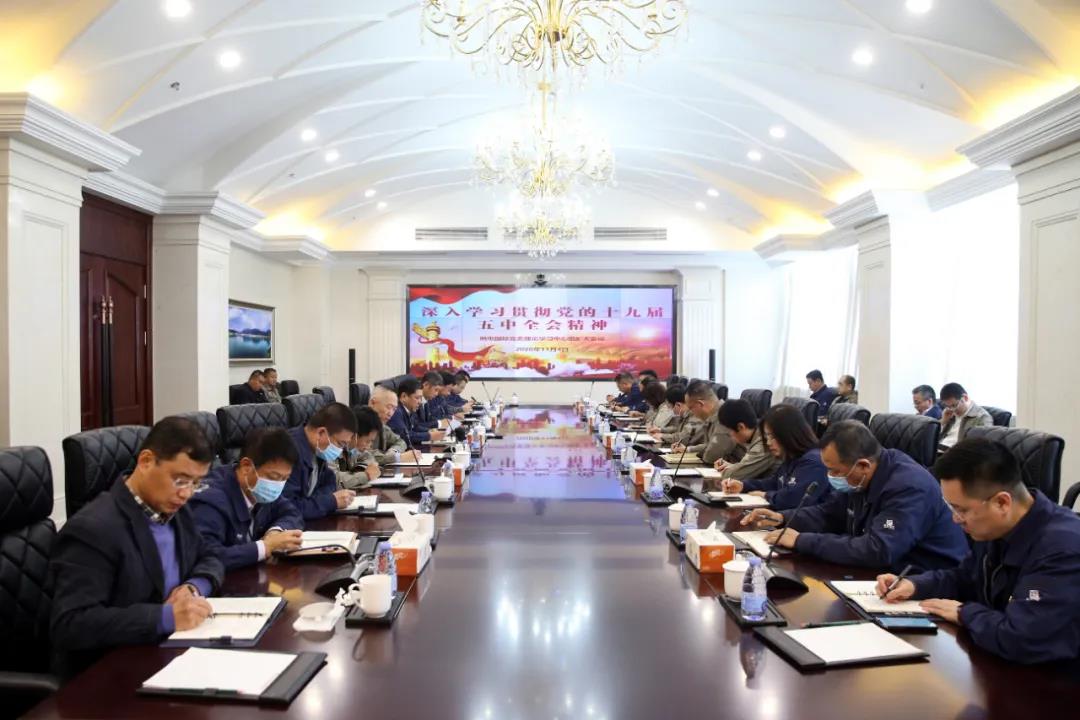 TG反波胆·(中国区)官方网站