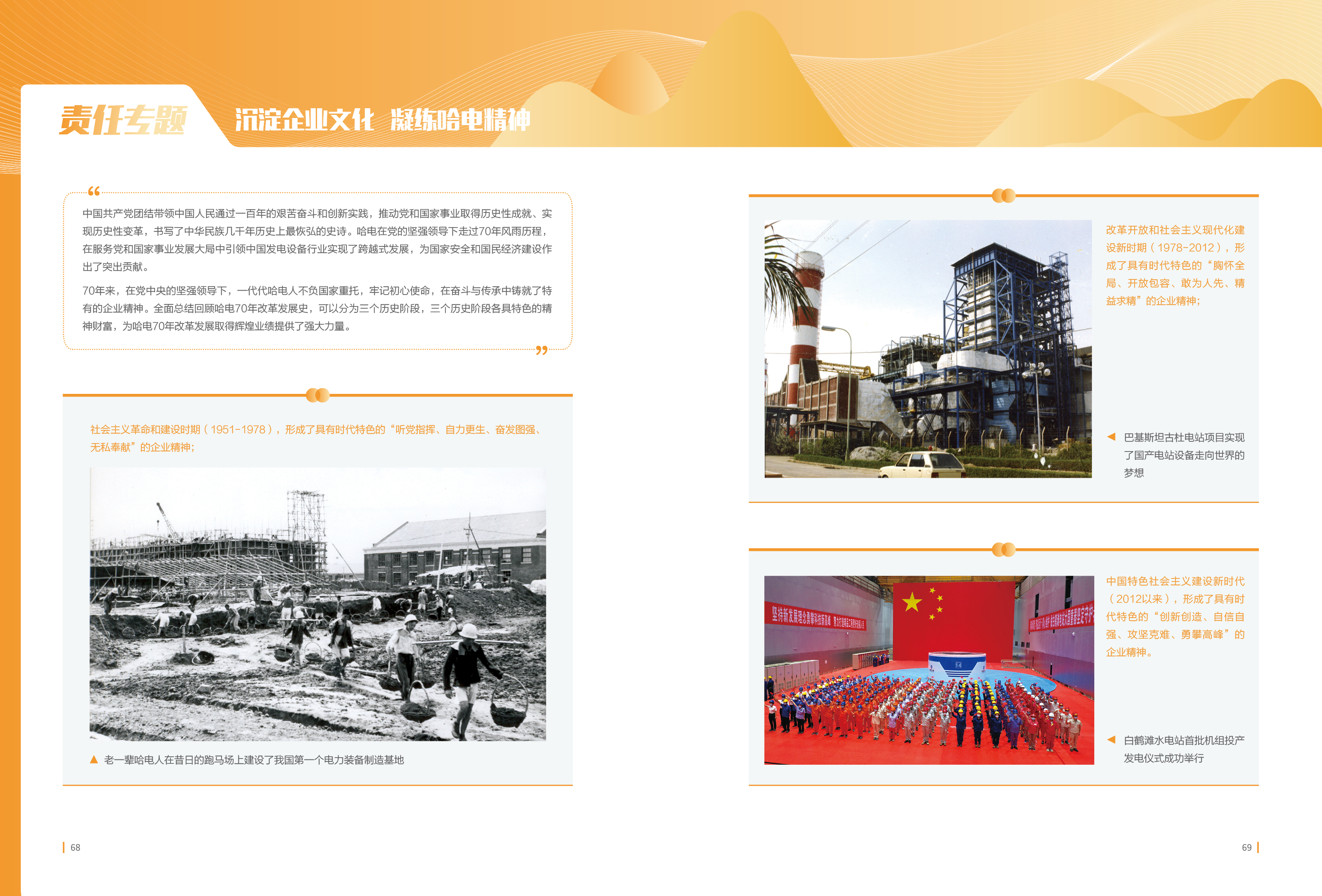 TG反波胆·(中国区)官方网站