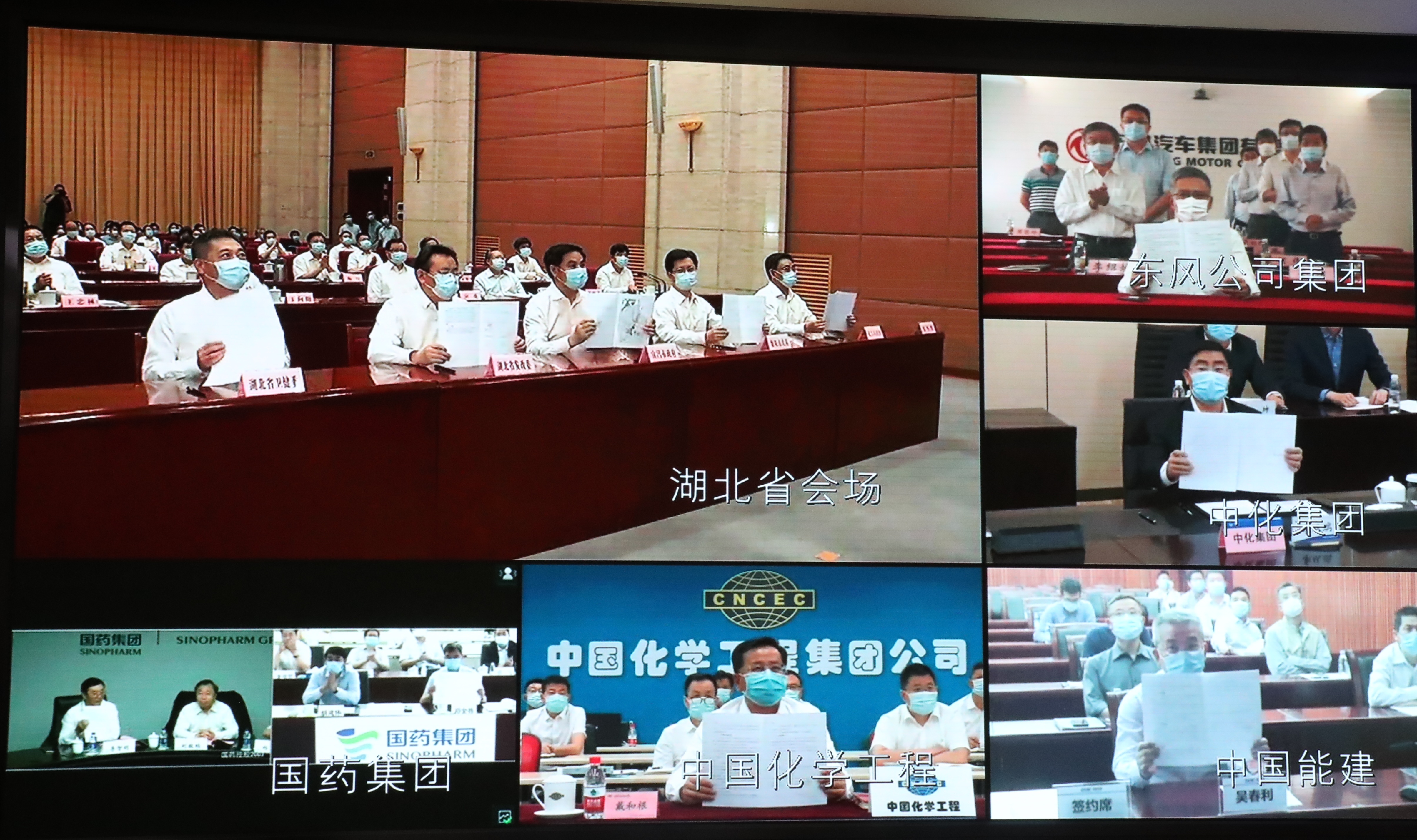 TG反波胆·(中国区)官方网站