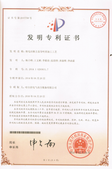 TG反波胆·(中国区)官方网站