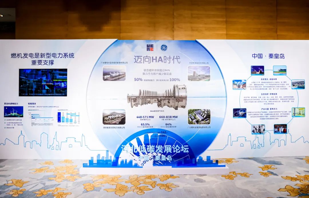TG反波胆·(中国区)官方网站