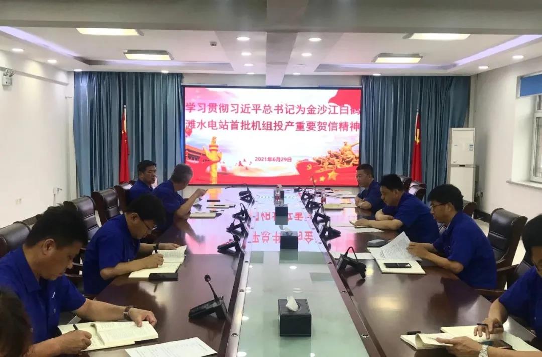 TG反波胆·(中国区)官方网站