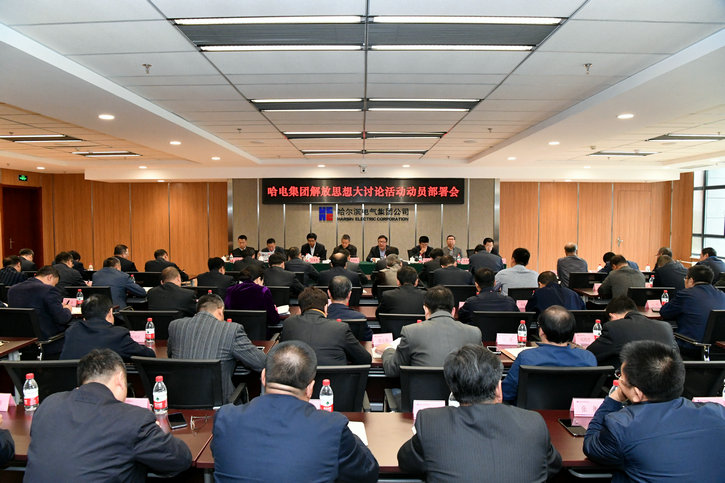 TG反波胆·(中国区)官方网站