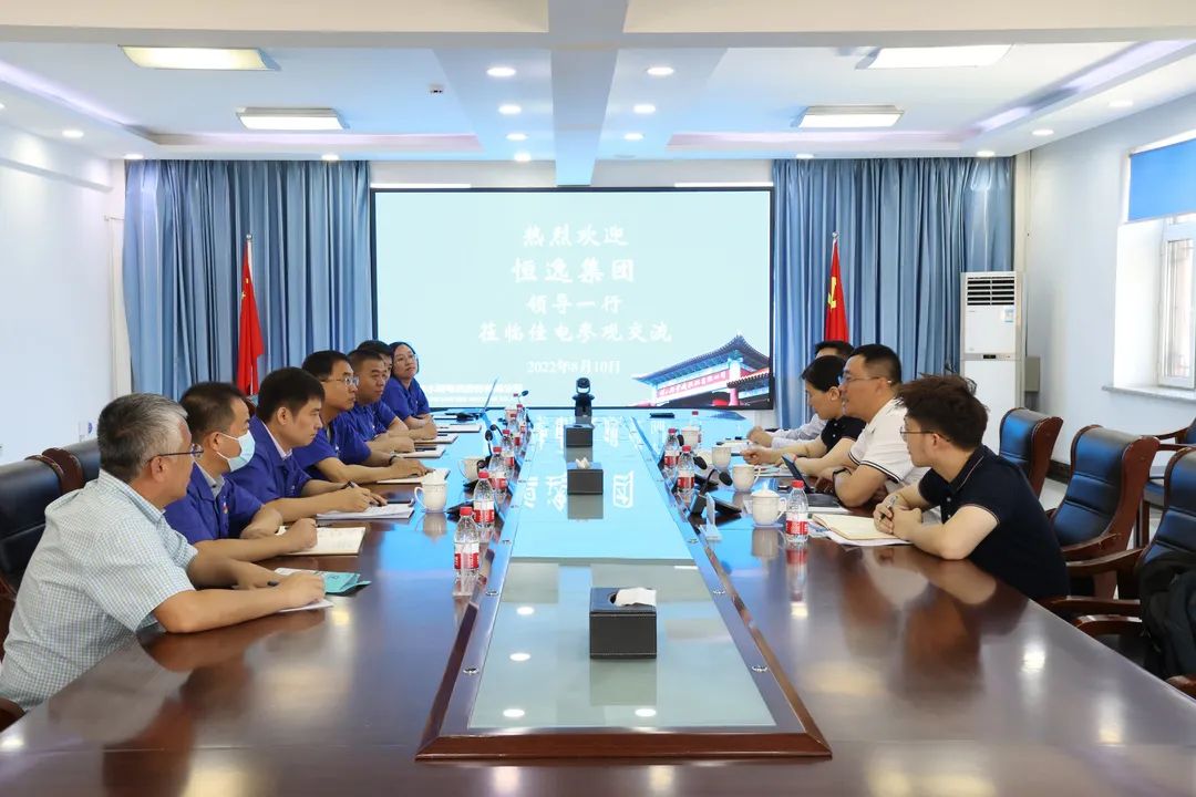 TG反波胆·(中国区)官方网站