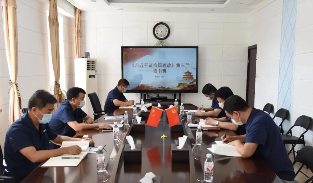 TG反波胆·(中国区)官方网站