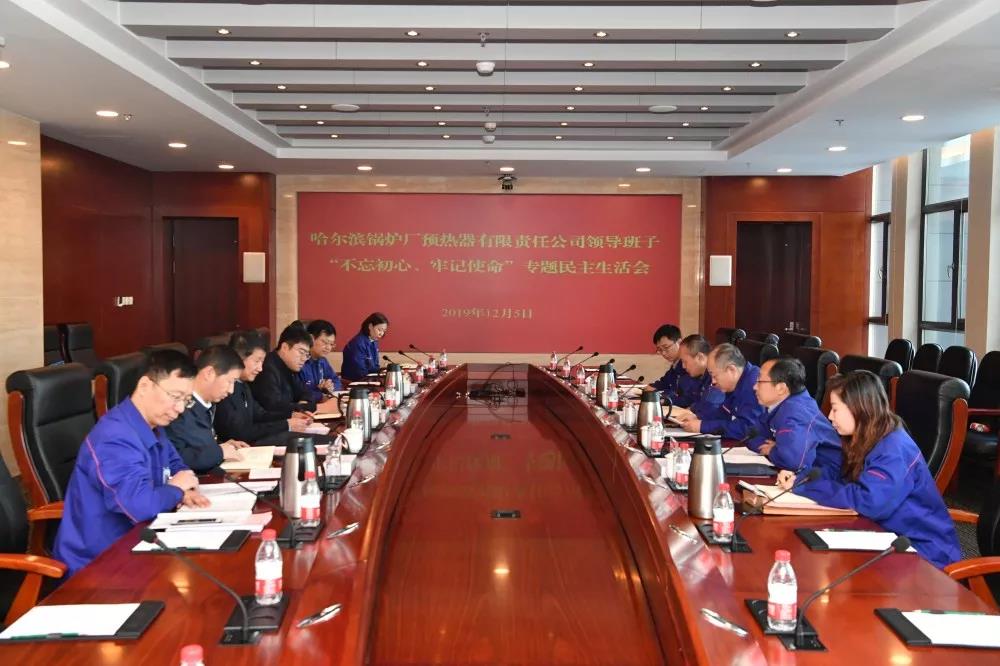 TG反波胆·(中国区)官方网站