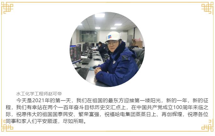 TG反波胆·(中国区)官方网站