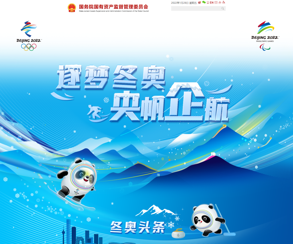 TG反波胆·(中国区)官方网站